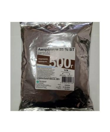 NitaPharm Ambrolium 0.5k.Ptech for chickens chickens. For cows