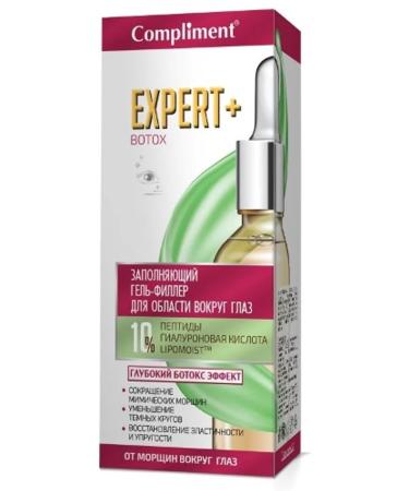 Compliment Expert+Botox Gel-filler filling DL 15ml 3 pcs - Buy Online on GoSupps.com