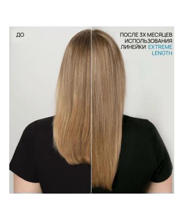 REDKEN Extreme Length Air conditioning 300ml - Buy Online on GoSupps.com