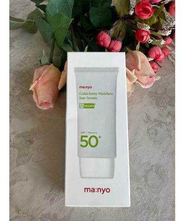 Korean facial care Galactomy Sun Serum SPF 50 Sunflower - Buy Online on GoSupps.com