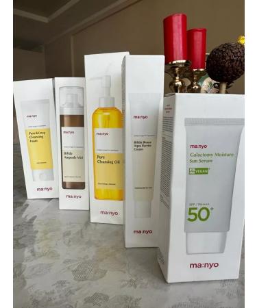 Korean facial care Galactomy Sun Serum SPF 50 Sunflower - Buy Online on GoSupps.com