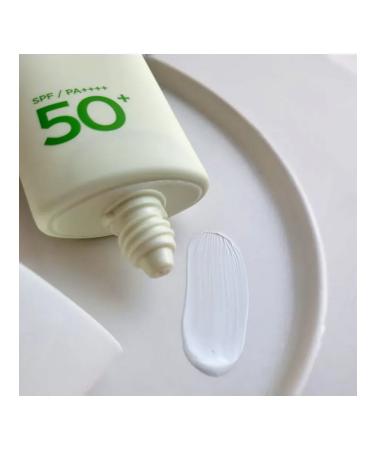 Korean facial care Galactomy Sun Serum SPF 50 Sunflower - Buy Online on GoSupps.com