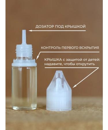 STCosmetics Propaded 10 grams peptide hair asset - Buy Online on GoSupps.com