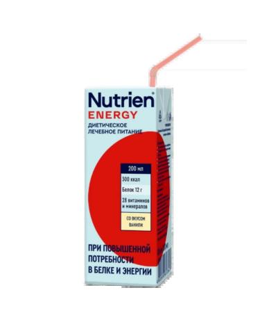 Nutrien Energy with the taste of vanilla 200 ml - 2 units - Buy Online on GoSupps.com