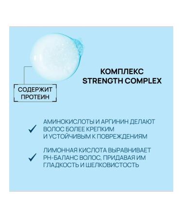 REDKEN Extreme shampoo restoration of damaged 500ml - Buy Online on GoSupps.com