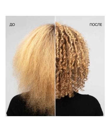 REDKEN Extreme shampoo restoration of damaged 500ml - Buy Online on GoSupps.com