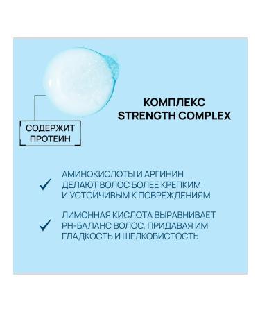 REDKEN Extreme shampoo restoration of damaged 1l - Buy Online on GoSupps.com