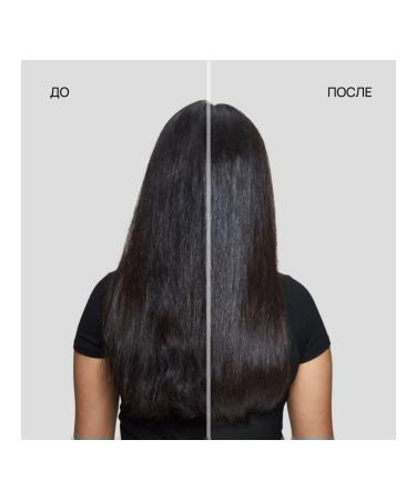 REDKEN Extreme shampoo restoration of damaged 1l - Buy Online on GoSupps.com