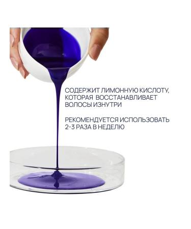 REDKEN Color Extend Blondage Shampoo 1l - Buy Online on GoSupps.com