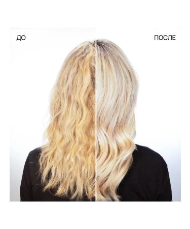 REDKEN Color Extend Blondage Shampoo 1l - Buy Online on GoSupps.com