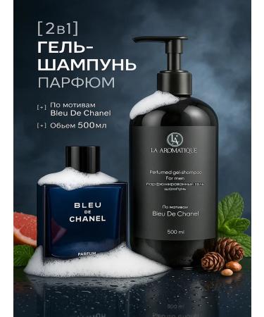 Gel shampoo Bleu de Chanel