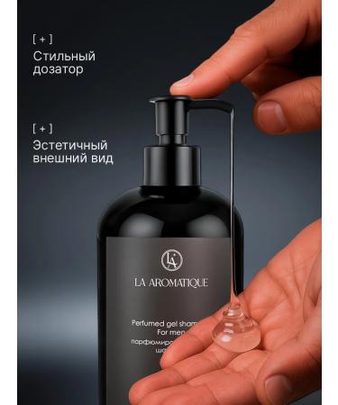 Gel shampoo Bleu de Chanel - Buy Online on GoSupps.com