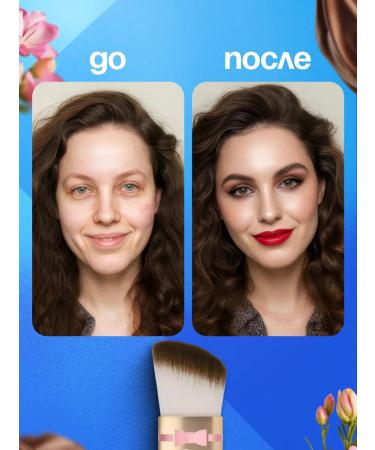 Totti Beauty Sculptor for contouring Cocoa Contour + eye eyeliner - Buy Online on GoSupps.com