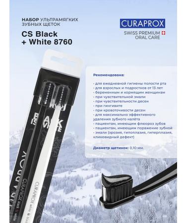 Curapr x Set of Curaprox 8760 stems - Buy Online on GoSupps.com