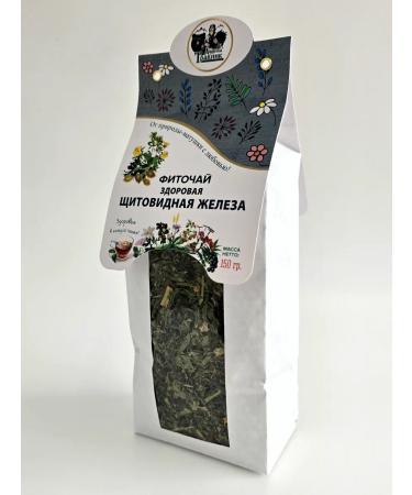 Danila Travnik For diseases of the thyroid gland phytochas 3pcs - Buy Online on GoSupps.com