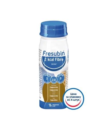 Fresubin Drink 2 kcal from baking fibers with a taste of 200ml 2 pcs - Buy Online on GoSupps.com