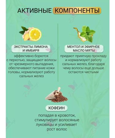 Bio World Scrub for the scalp of deep cleansing Botanic Life - Buy Online on GoSupps.com