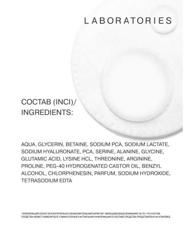 LIBREDERM Facial face tonic 200 ml - Buy Online on GoSupps.com