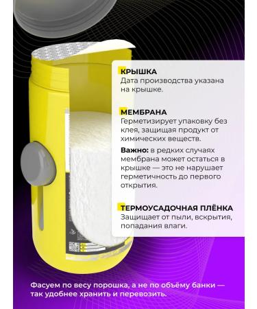 STEELPOWER Soy protein ISO Vegetal vegetarian 900 gr Chocolate - Buy Online on GoSupps.com