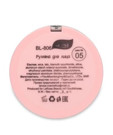La Rosa Persian pearl baked blush-hailiter - Buy Online on GoSupps.com