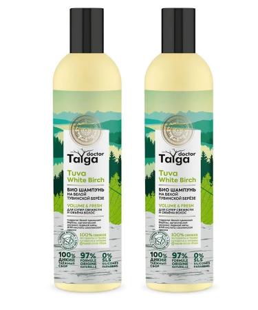 Natura Siberica Hair shampoo strengthening birch 2x400 ml - Buy Online on GoSupps.com