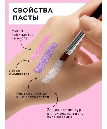 Alisa Bon Eyebrow paste color - Buy Online on GoSupps.com