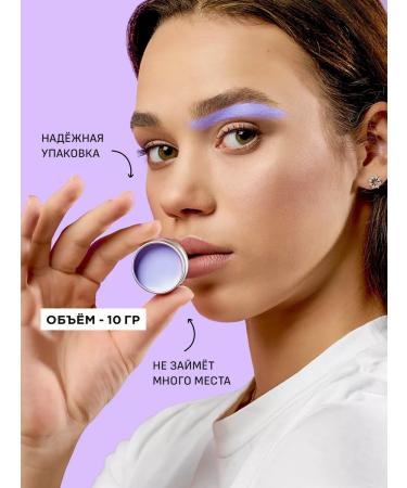 Alisa Bon Contour brow paste for eyebrows color - Buy Online on GoSupps.com