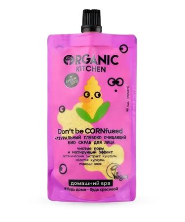 Organic Kitchen Face scrub from black dots and acne cleansing 2x100 ml - Buy Online on GoSupps.com