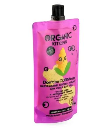 Organic Kitchen Face scrub from black dots and acne cleansing 2x100 ml - Buy Online on GoSupps.com