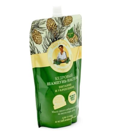 Grandma Agafia's Recipes Hair shampoo strengthening cedar 2x500 ml - Buy Online on GoSupps.com