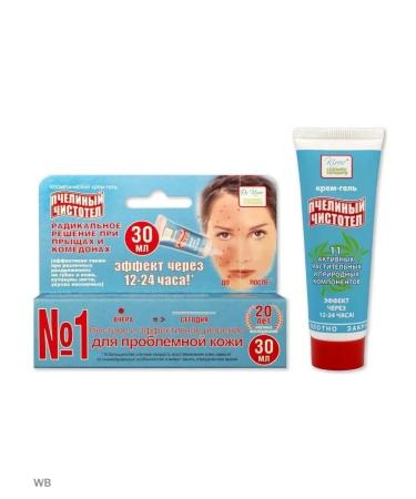Dr Kirov / Dr Kirov Cosmetic Acne acne pointed a bee celandine - Buy Online on GoSupps.com