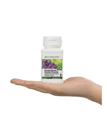 Amway Nutrilite calcium magnesium vitamin D - Buy Online on GoSupps.com