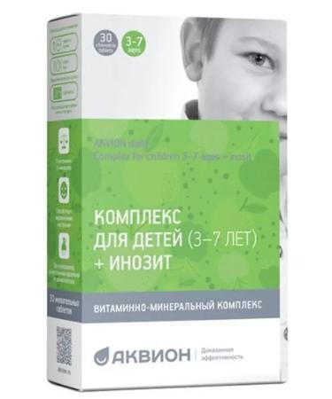 Aquion Dailey Complex for children 3-7 years old+inosite with taste-2pcs - Buy Online on GoSupps.com