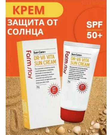 Farm Stay Sunscreen for the face and body - Buy Online on GoSupps.com