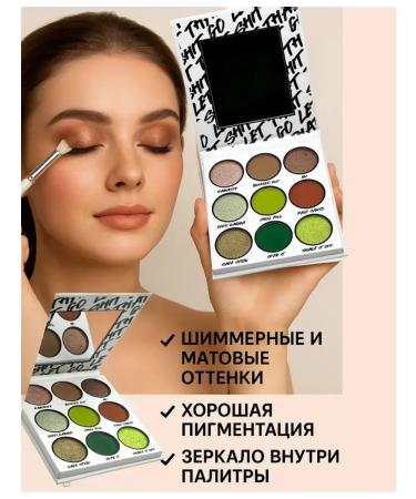 Everbloom Palette with a mirror in a handbag shiny shadows for eye makeup - Buy Online on GoSupps.com