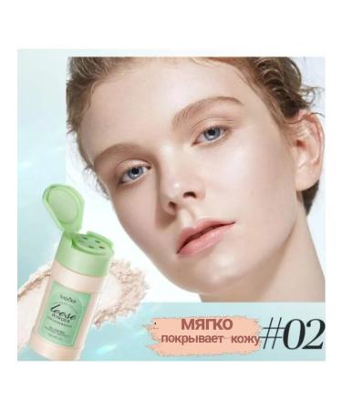 The powder matting waterproof waterproof for the face