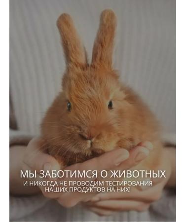 O cosmetic Alginate face mask with ultralifting effect - Buy Online on GoSupps.com