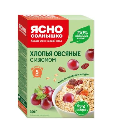Clear Sunny Oatmeal flakes with raisins 300g 8 pcs - Buy Online on GoSupps.com