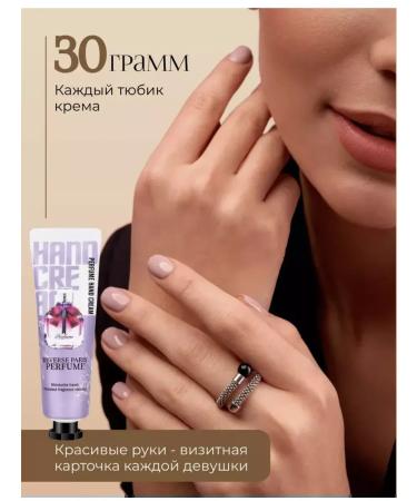 ULTRA SHINE Hand cream perfumed set 5 pieces - Buy Online on GoSupps.com