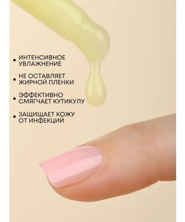 Cosmea professional Liquid cream Fluid for hands and cuticles mango - Buy Online on GoSupps.com
