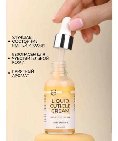 Cosmea professional Liquid cream Fluid for hands and cuticles mango - Buy Online on GoSupps.com