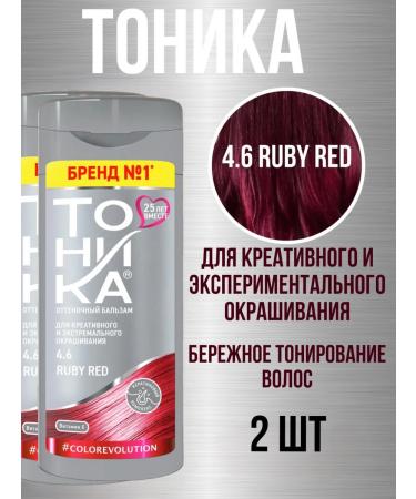 tonic Tint hair balm. 4.6 Ruby Red 150 ml 2 pcs - Buy Online on GoSupps.com