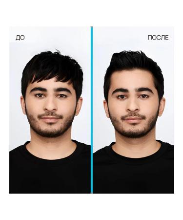 REDKEN Paste clay Statte Clay 75 ml for hair styling - Buy Online on GoSupps.com