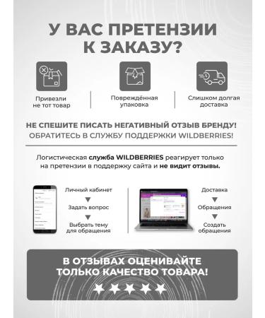 El'liva Cosmetic clay for the face and body black 250 gr - Buy Online on GoSupps.com