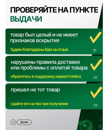 NATURI Vitamins for women complex - Buy Online on GoSupps.com