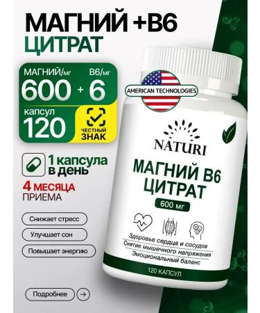 NATURI Magnesium B6 Citrate 600 mg for women