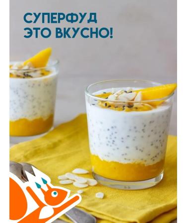 FRESH STAR Chia seeds black for weight loss 1 kg - Buy Online on GoSupps.com