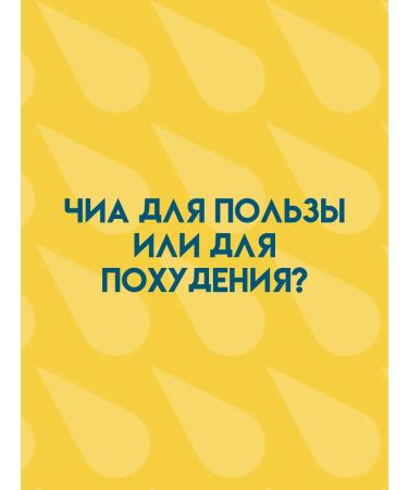 FRESH STAR Chia seeds black for weight loss 1 kg - Buy Online on GoSupps.com