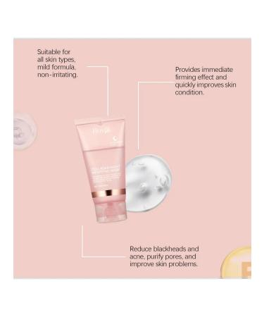 Hoygi Collagen Piling and Rupture Mask - Buy Online on GoSupps.com