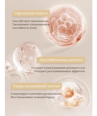 LYDIMOON Pimpling serum 30ml - Buy Online on GoSupps.com